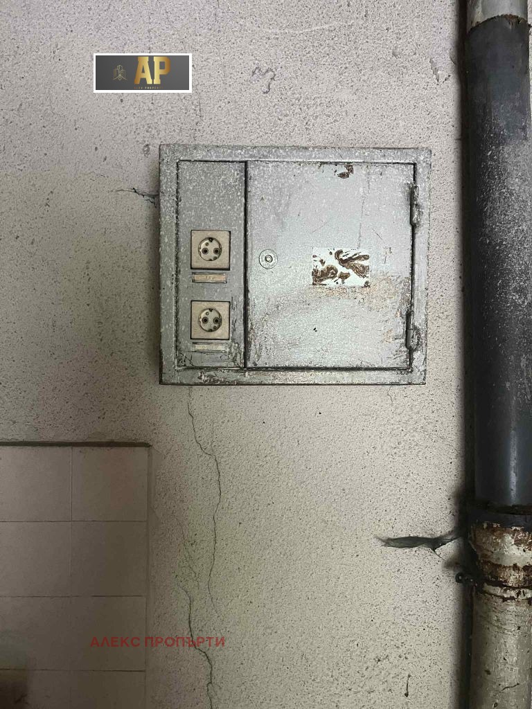 Zu verkaufen  Garage Sofia , Medizinska akademija , 24 qm | 78892366 - Bild [12]