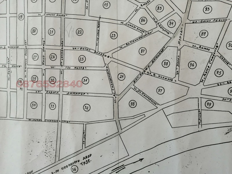 Продава ПАРЦЕЛ, гр. Койнаре, област Плевен, снимка 2 - Парцели - 52784792