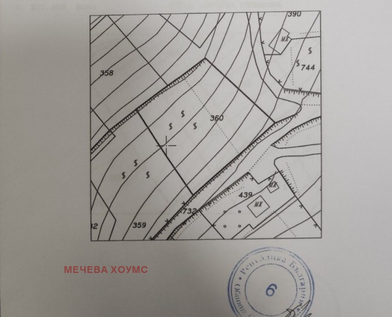 Продава  Парцел област Стара Загора , с. Малка Верея , 615 кв.м | 92775236 - изображение [4]