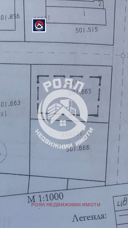 Продава ПАРЦЕЛ, с. Войсил, област Пловдив, снимка 2 - Парцели - 55956464