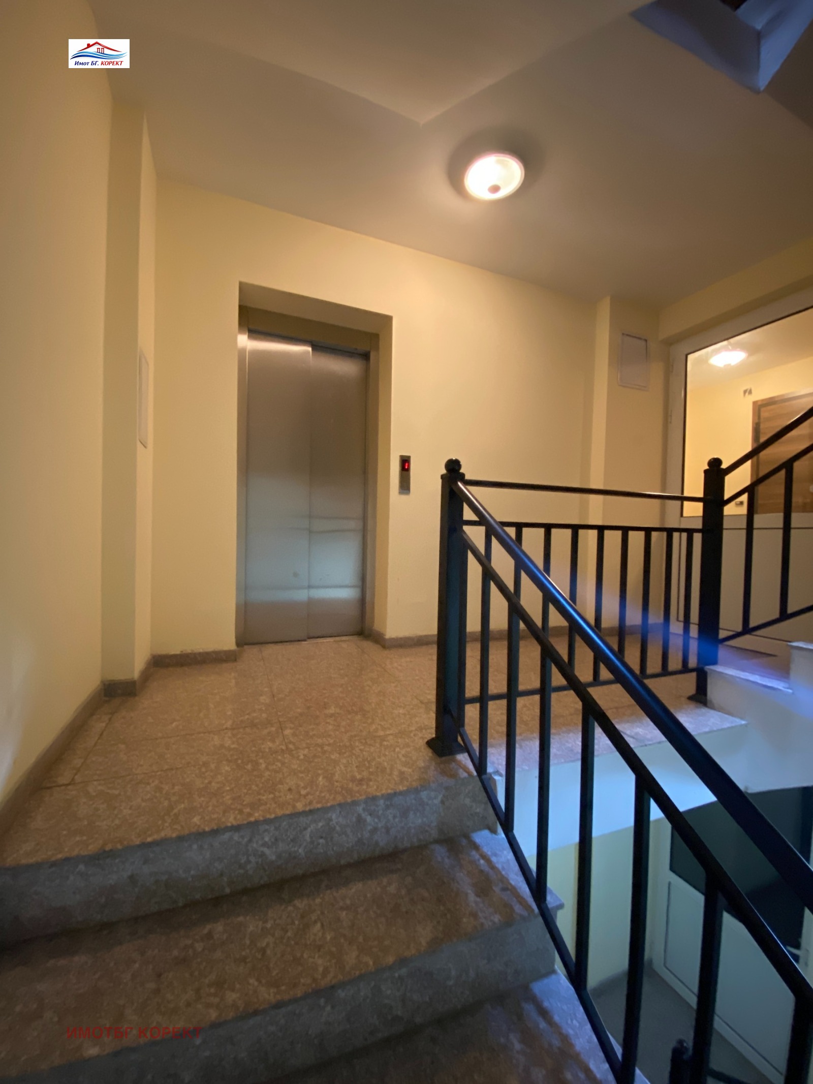 Продава 1-СТАЕН, гр. София, Дървеница, снимка 13 - Апартаменти - 54822734