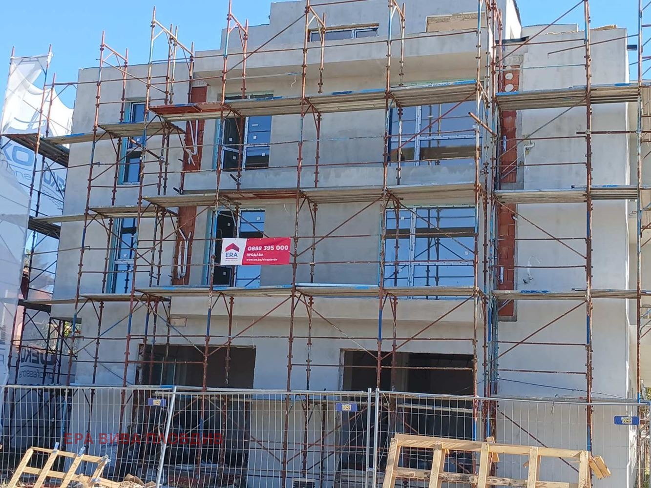 Продава 2-СТАЕН, с. Белащица, област Пловдив, снимка 13 - Апартаменти - 54111100