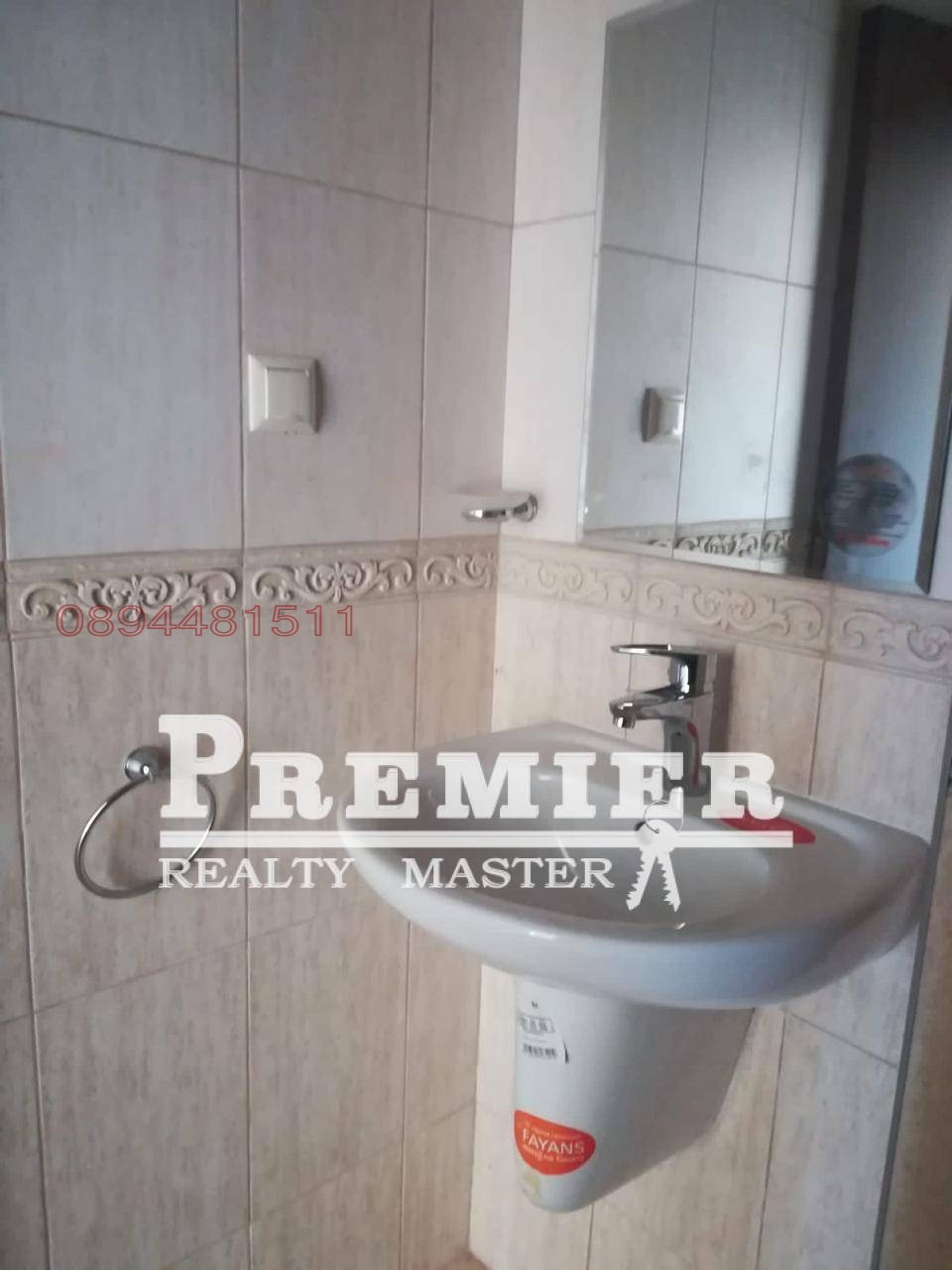Продава 2-СТАЕН, гр. Созопол, област Бургас, снимка 17 - Апартаменти - 55594361