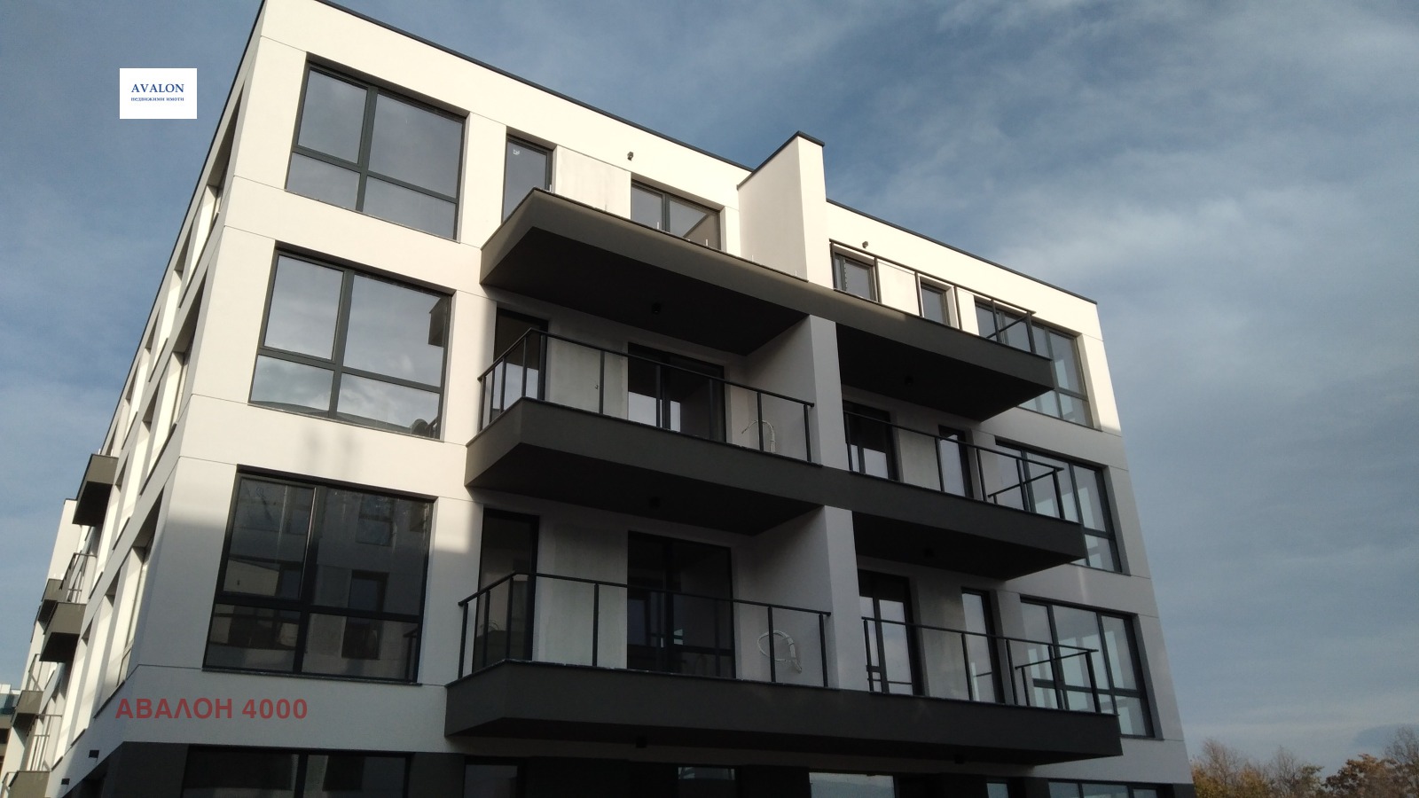 Продава 3-СТАЕН, гр. Пловдив, Остромила, снимка 12 - Апартаменти - 52738368