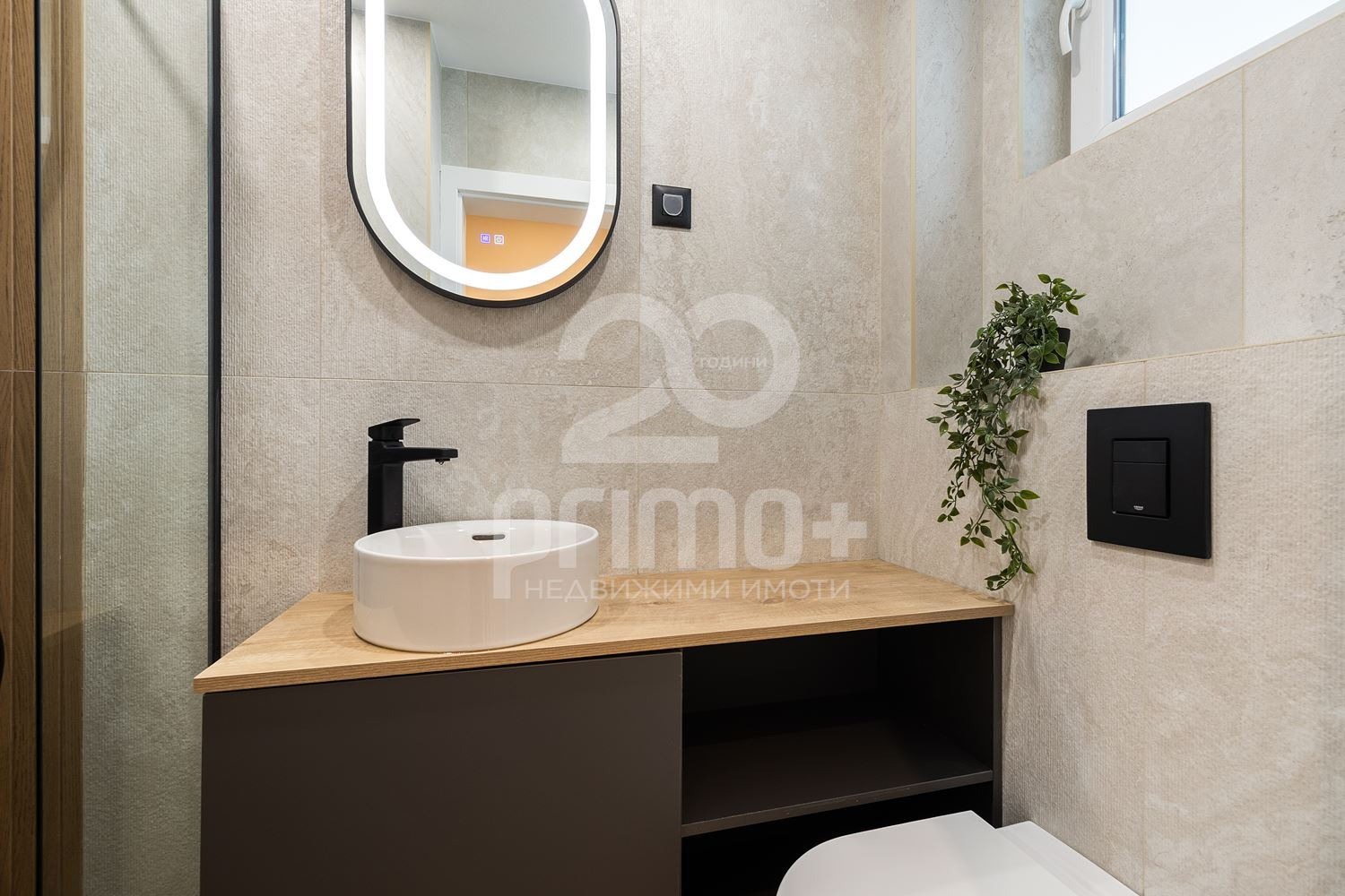 Продава 3-СТАЕН, гр. София, Бъкстон, снимка 14 - Апартаменти - 54023927