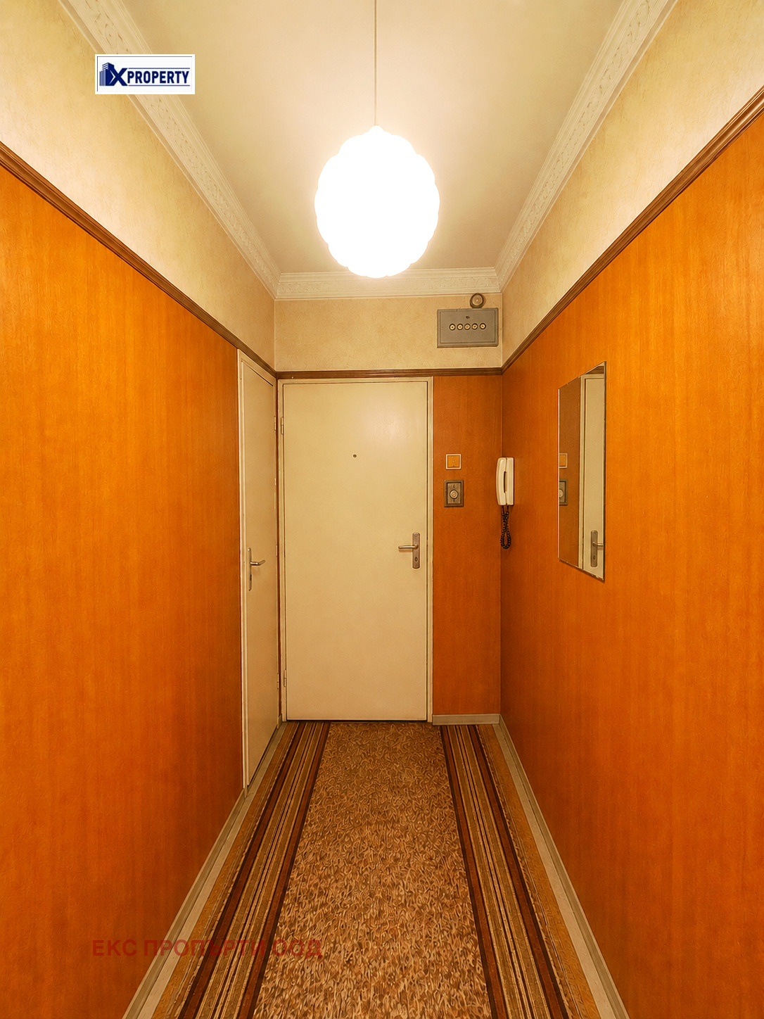 Продава 3-СТАЕН, гр. Перник, Изток, снимка 2 - Апартаменти - 55048352