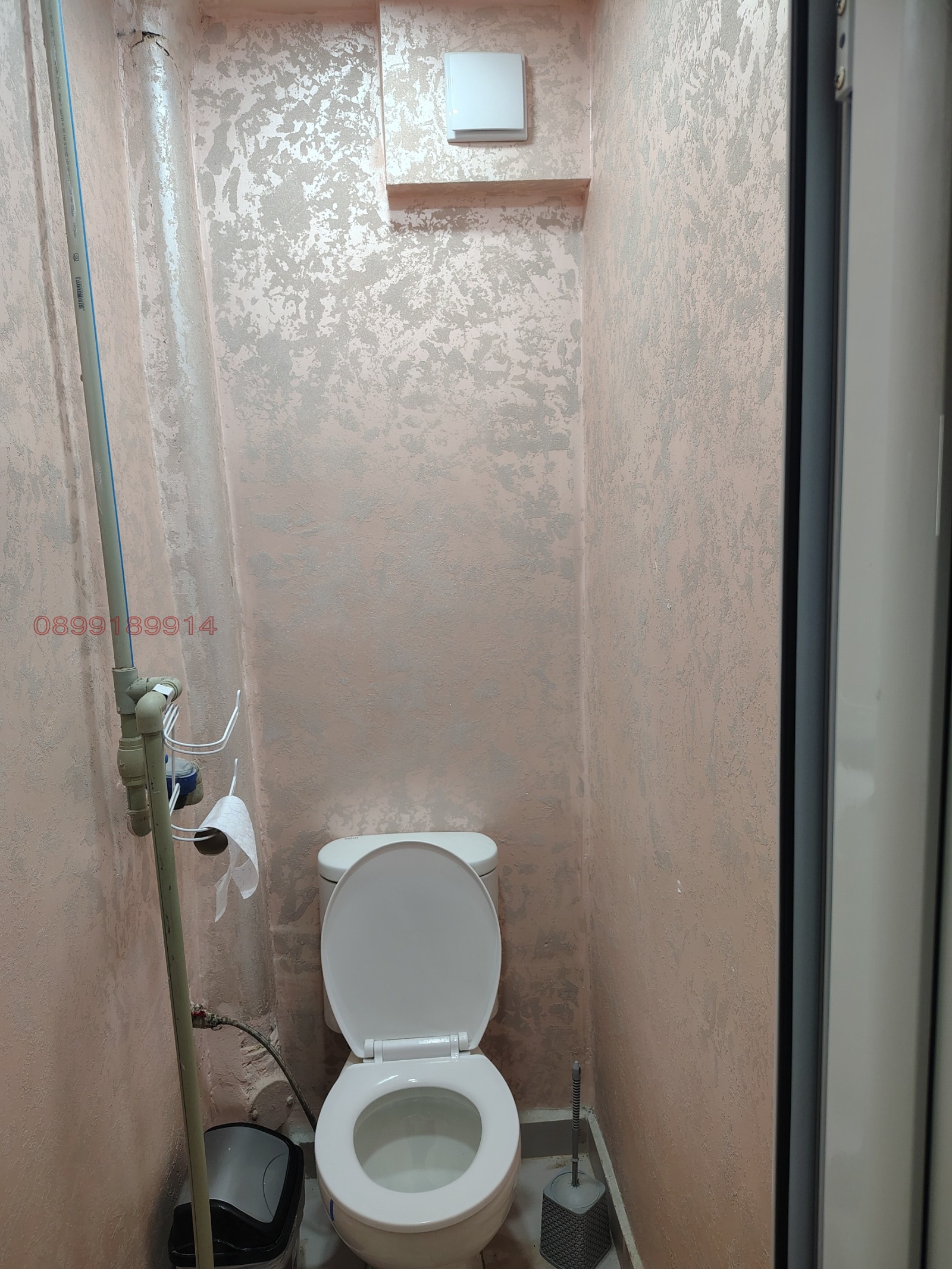 Продава 3-СТАЕН, гр. София, Ботунец, снимка 12 - Апартаменти - 55401017