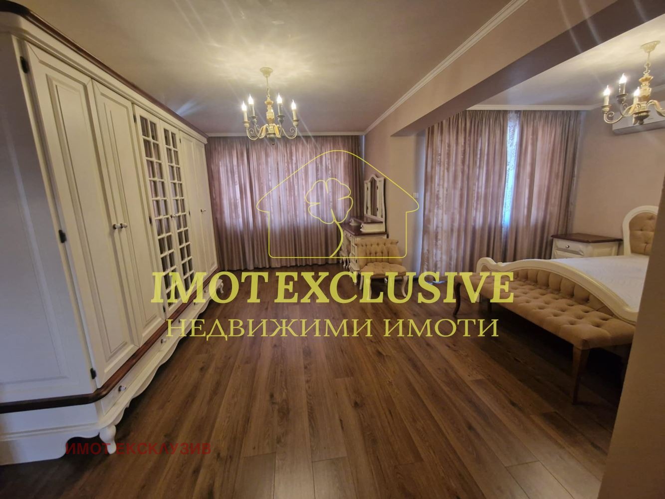 Продава 4-СТАЕН, гр. Пловдив, Кършияка, снимка 6 - Апартаменти - 53172512
