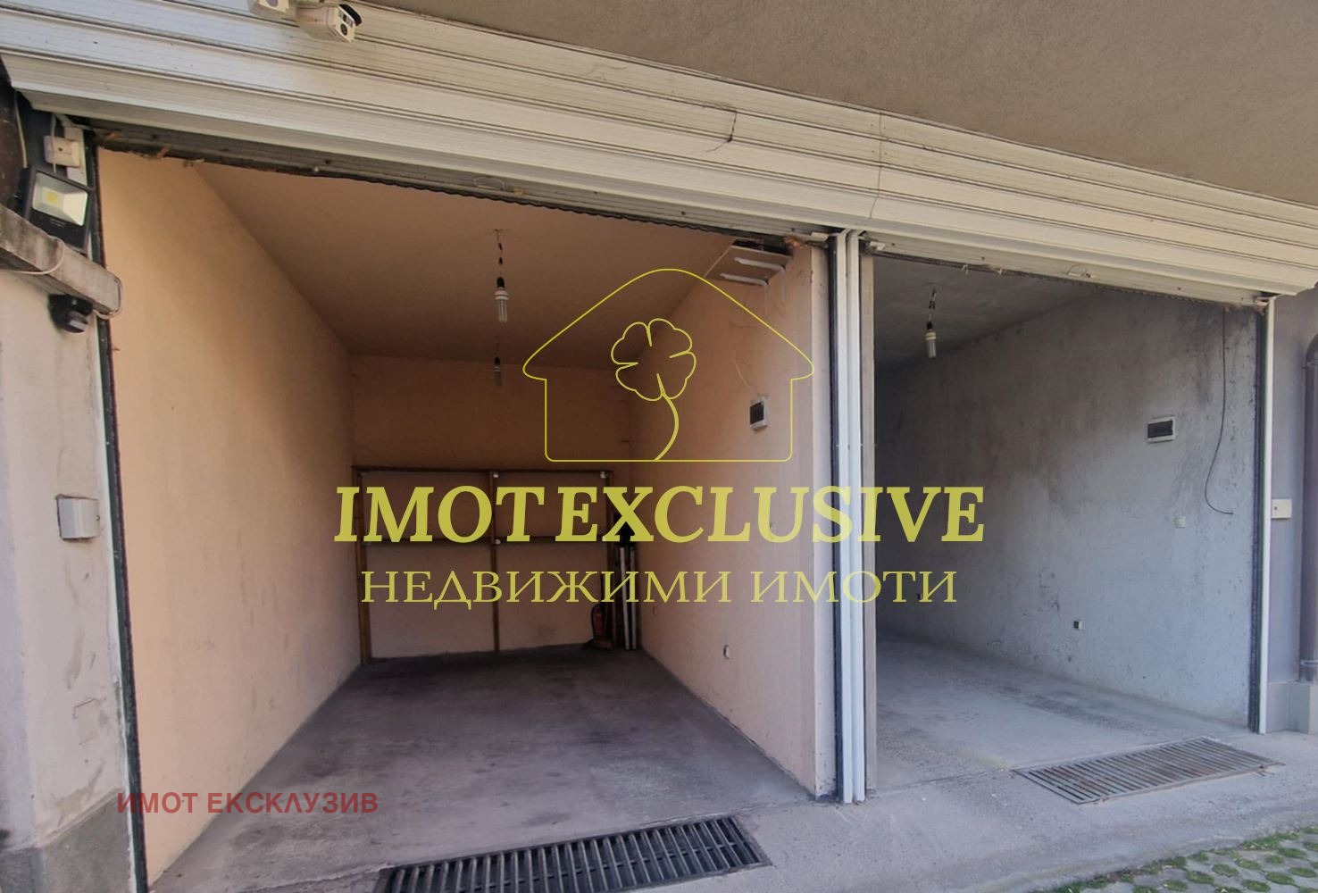 Продава 4-СТАЕН, гр. Пловдив, Кършияка, снимка 15 - Апартаменти - 53172512