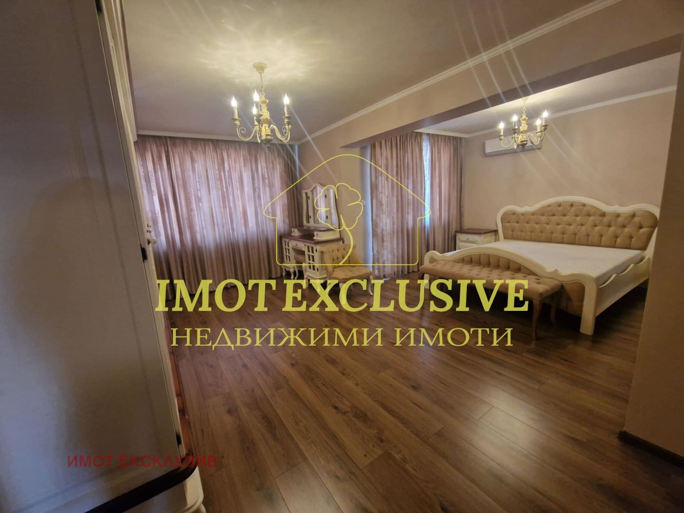 Продава 4-СТАЕН, гр. Пловдив, Кършияка, снимка 8 - Апартаменти - 53172512
