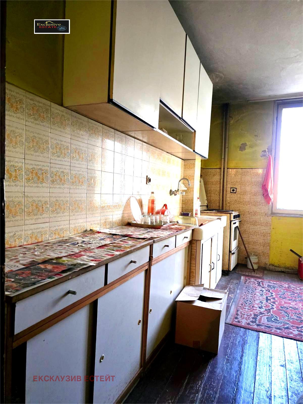 Продава 4-СТАЕН, гр. Варна, Лятно кино Тракия, снимка 7 - Апартаменти - 54509610