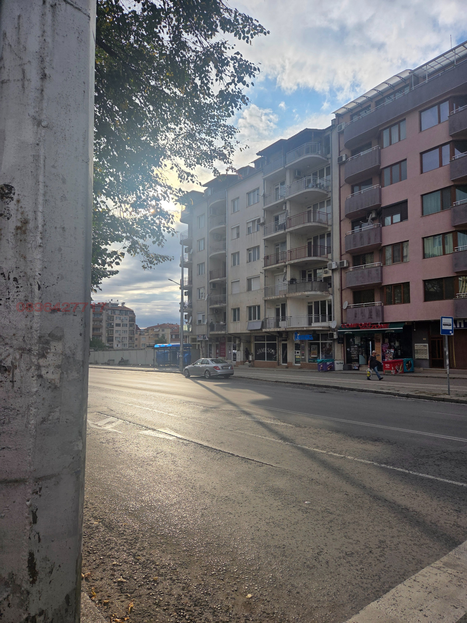 Продава 4-СТАЕН, гр. Благоевград, Широк център