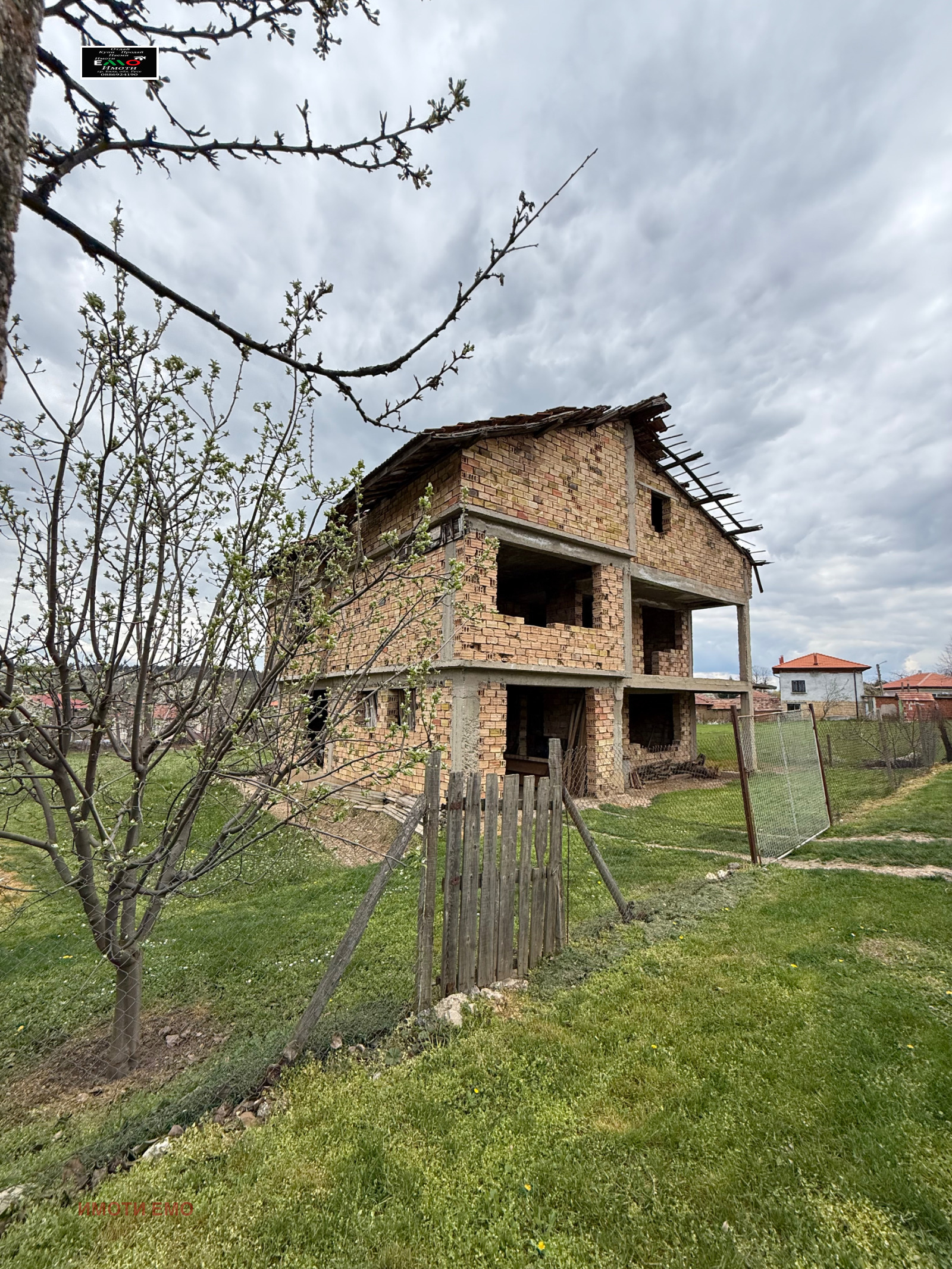 Продава КЪЩА, гр. Борово, област Русе
