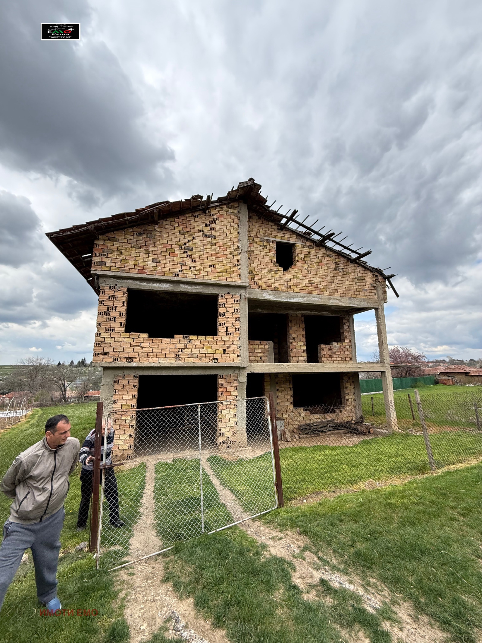 Продава КЪЩА, гр. Борово, област Русе, снимка 3 - Къщи - 54410365
