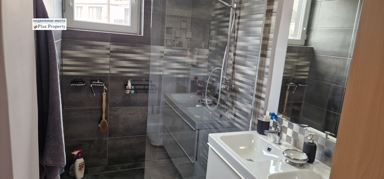 Продава КЪЩА, гр. Банско, област Благоевград, снимка 8 - Къщи - 55087610