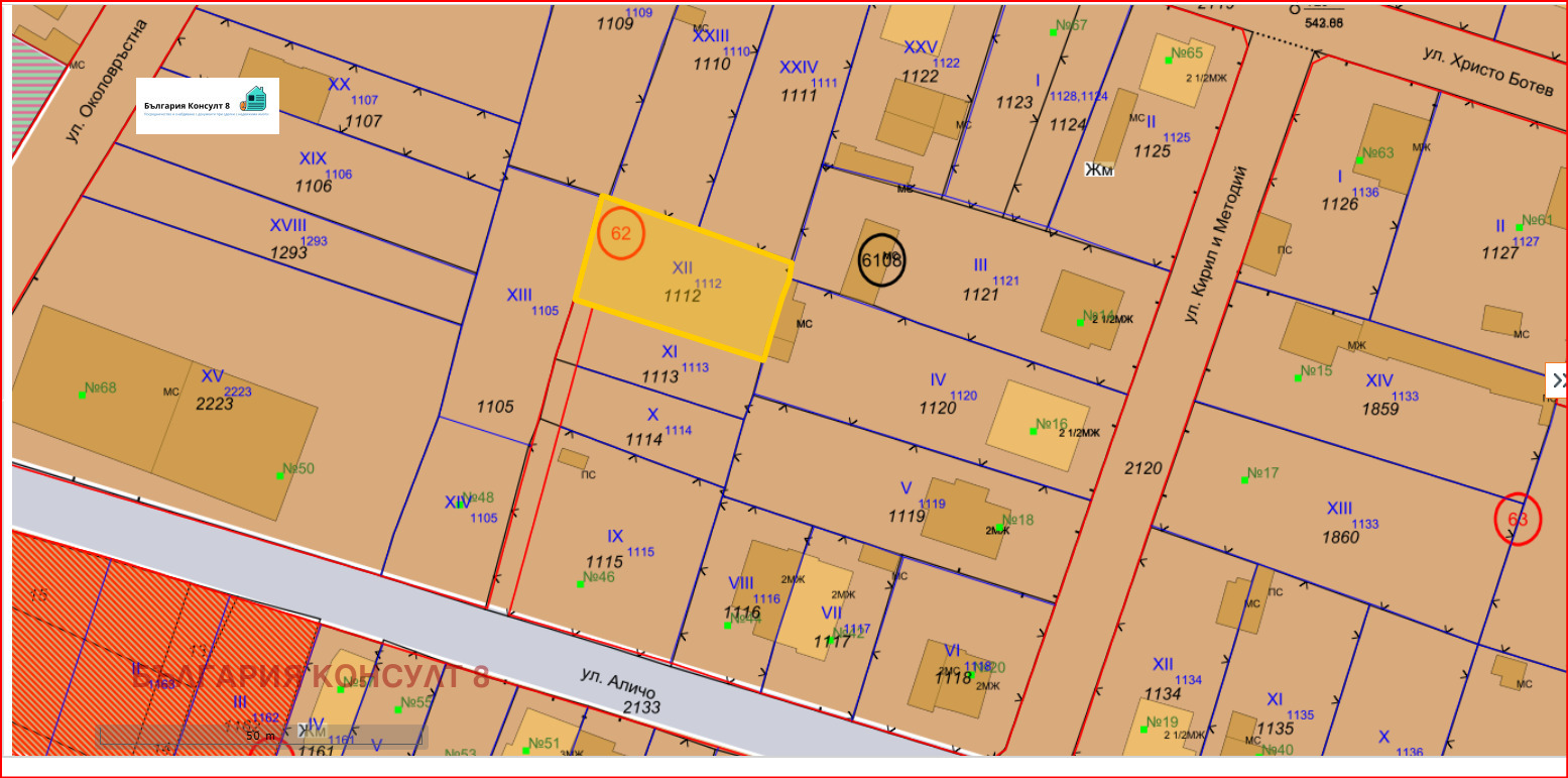 Продава ПАРЦЕЛ, гр. София, с. Казичене, снимка 5 - Парцели - 54081097