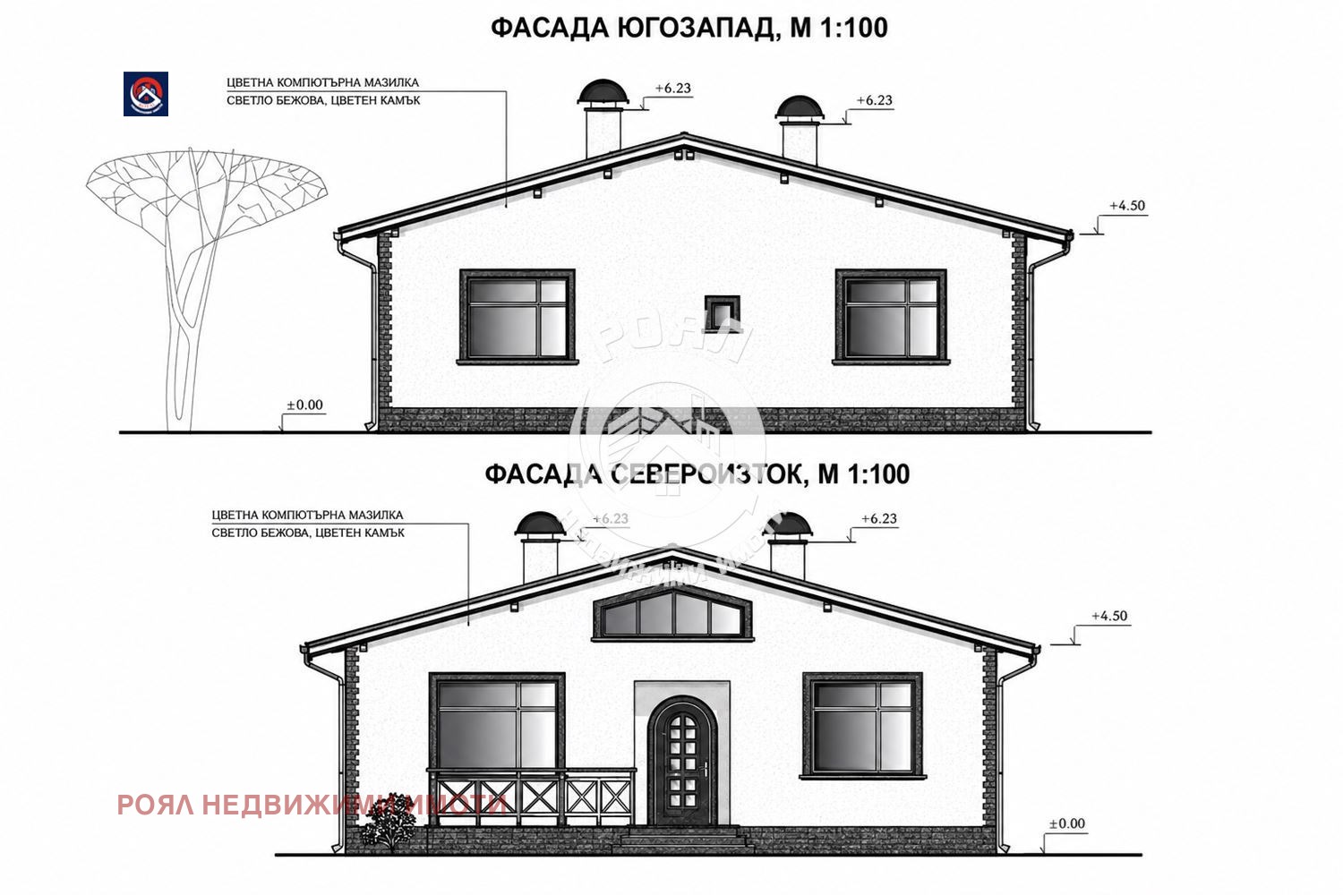 Продава ПАРЦЕЛ, с. Войсил, област Пловдив, снимка 5 - Парцели - 55956464