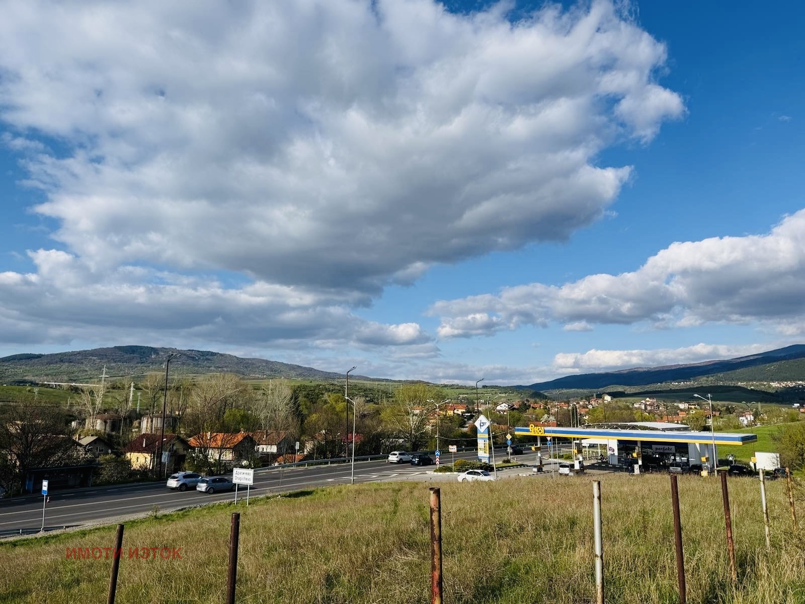 Продава ПАРЦЕЛ, с. Драгичево, област Перник