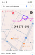 Продава ПАРЦЕЛ, с. Българево, област Добрич, снимка 3