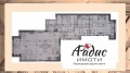 Продава 3-СТАЕН, град Стара Загора, Център • 122700 € / 239980.34 лв. • 99935366 3