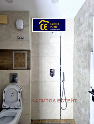 ������� 3-����� | Imot.bg � ����������� 7