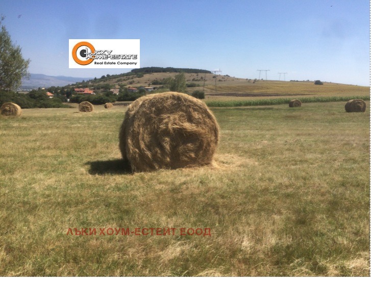 ������� ������ | Imot.bg � ����������� 2