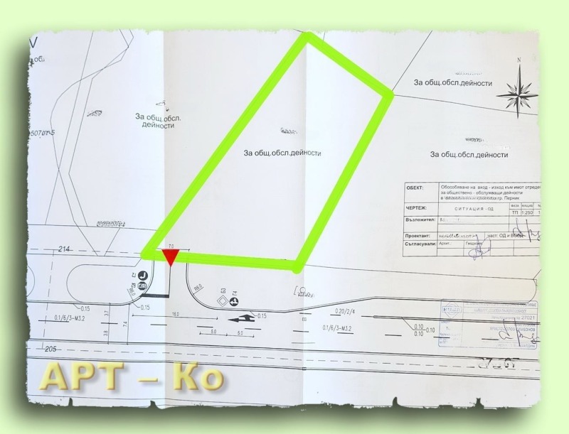 Продава ПАРЦЕЛ в град Перник, Тева - 997 кв.м / 299 100 € » 584 988.75 лв., АРТ-КО