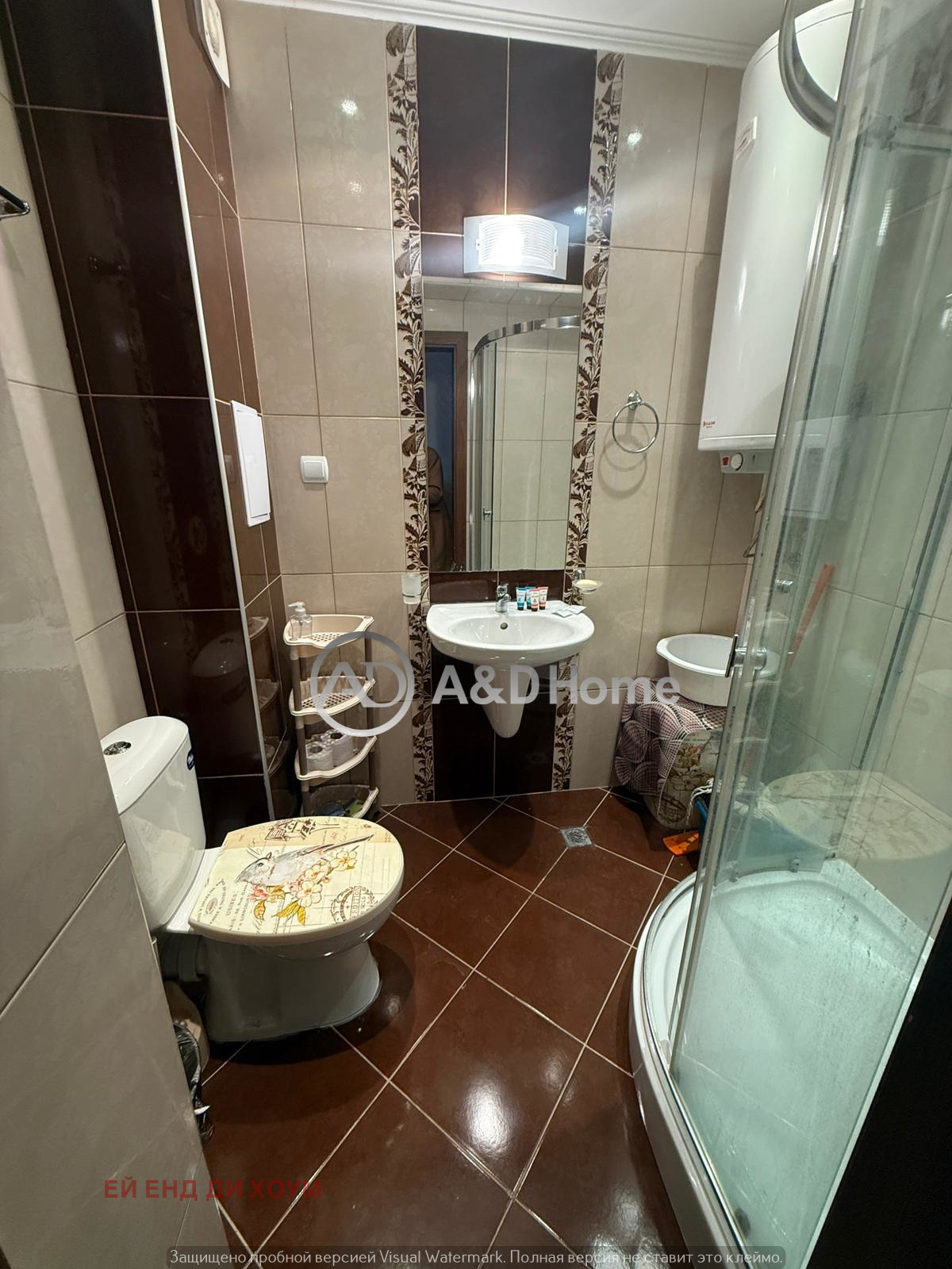 ������� 2-����� | Imot.bg � ����������� 7