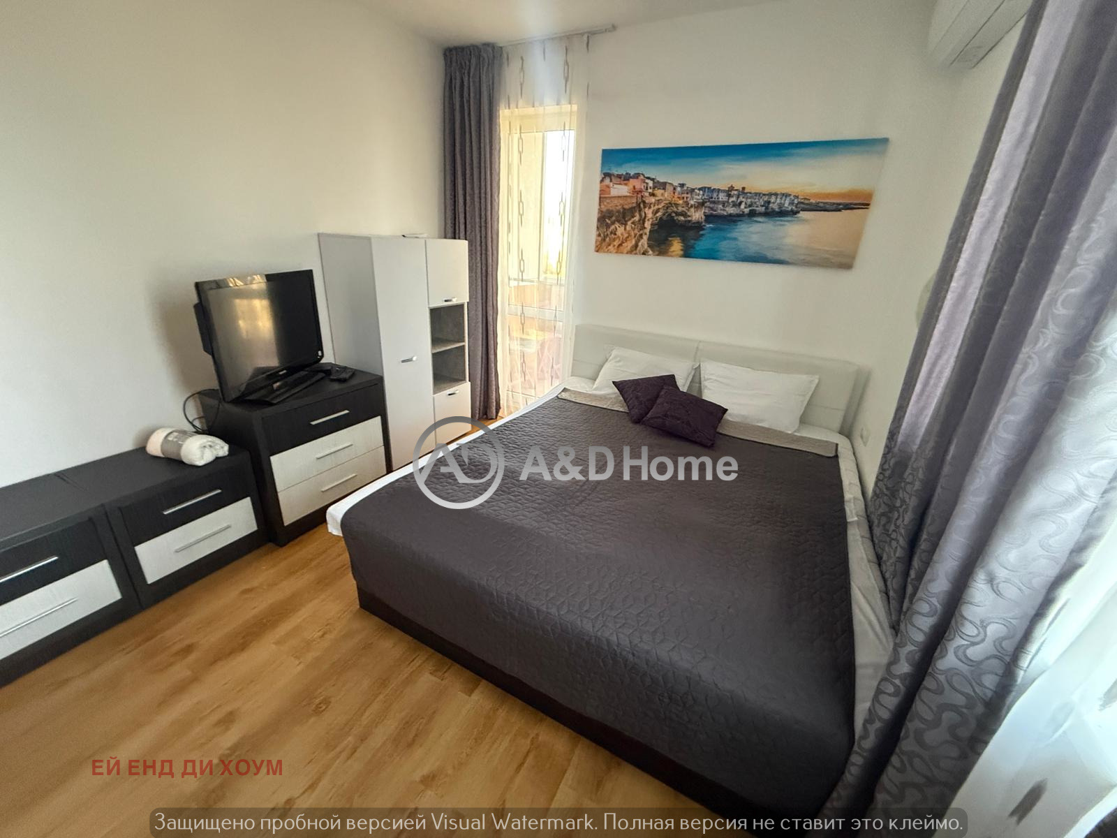 ������� 2-����� | Imot.bg � ����������� 3