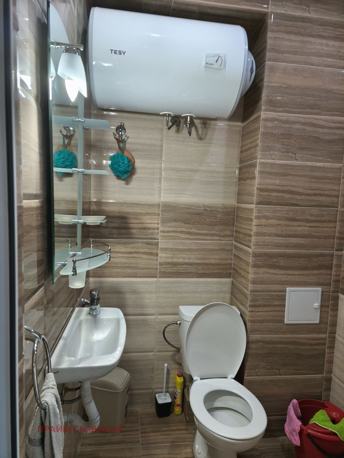 ������� 2-����� | Imot.bg � ����������� 6