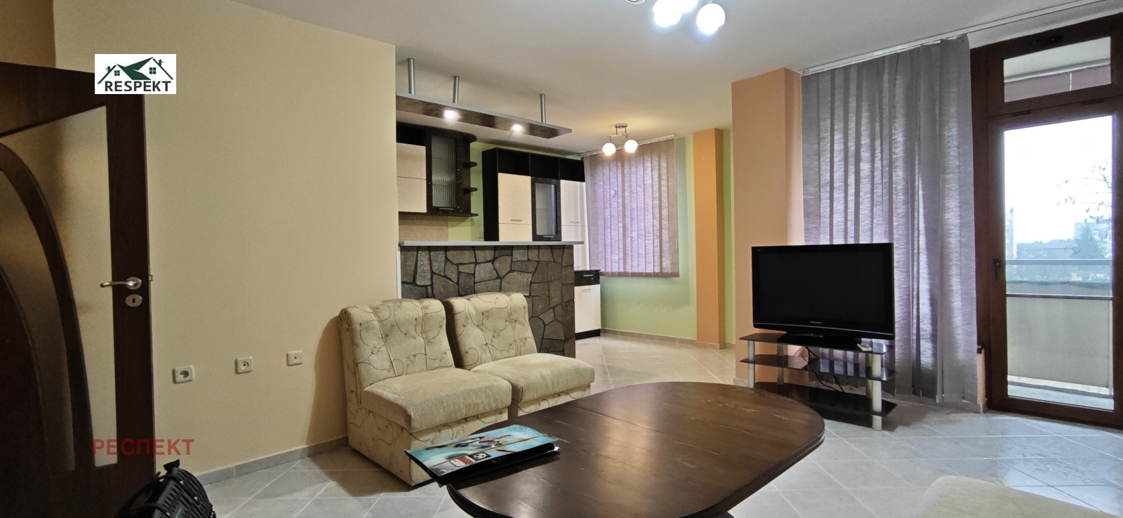 ������� 3-����� | Imot.bg � ����������� 1