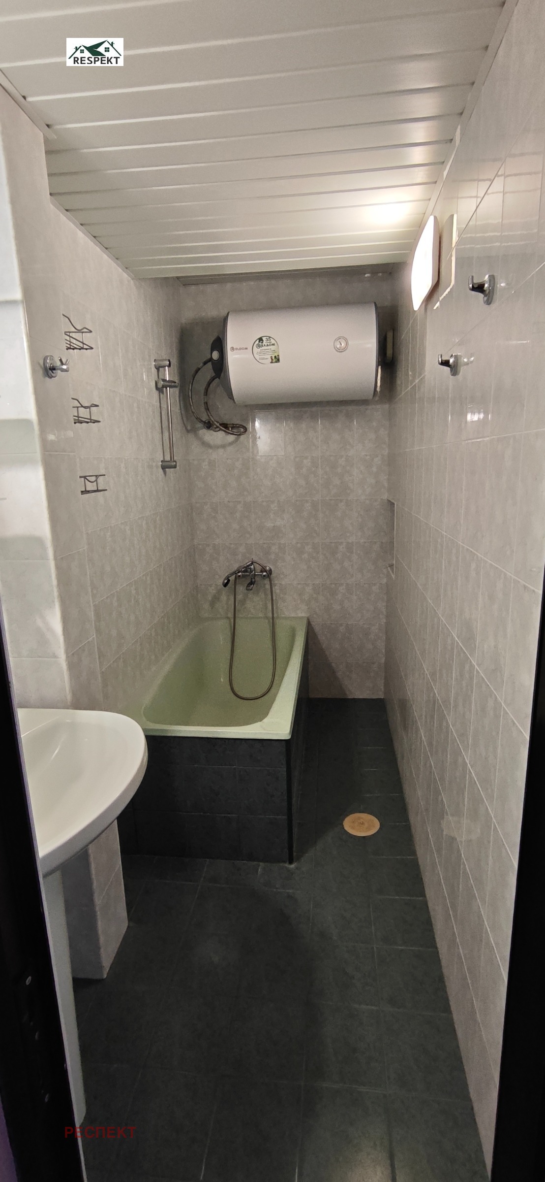 ������� 3-����� | Imot.bg � ����������� 16