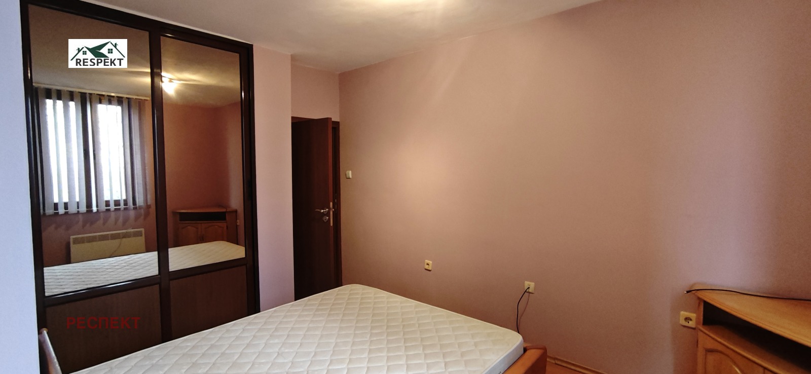 ������� 3-����� | Imot.bg � ����������� 15