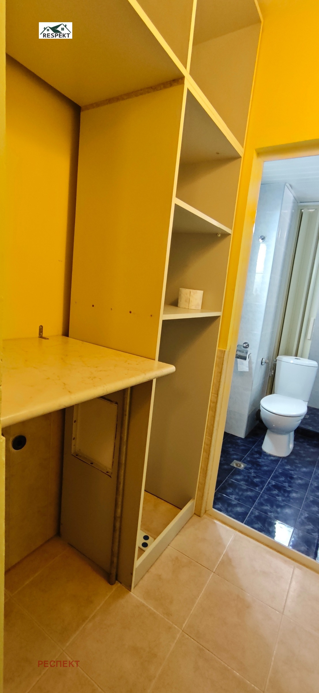 ������� 3-����� | Imot.bg � ����������� 8