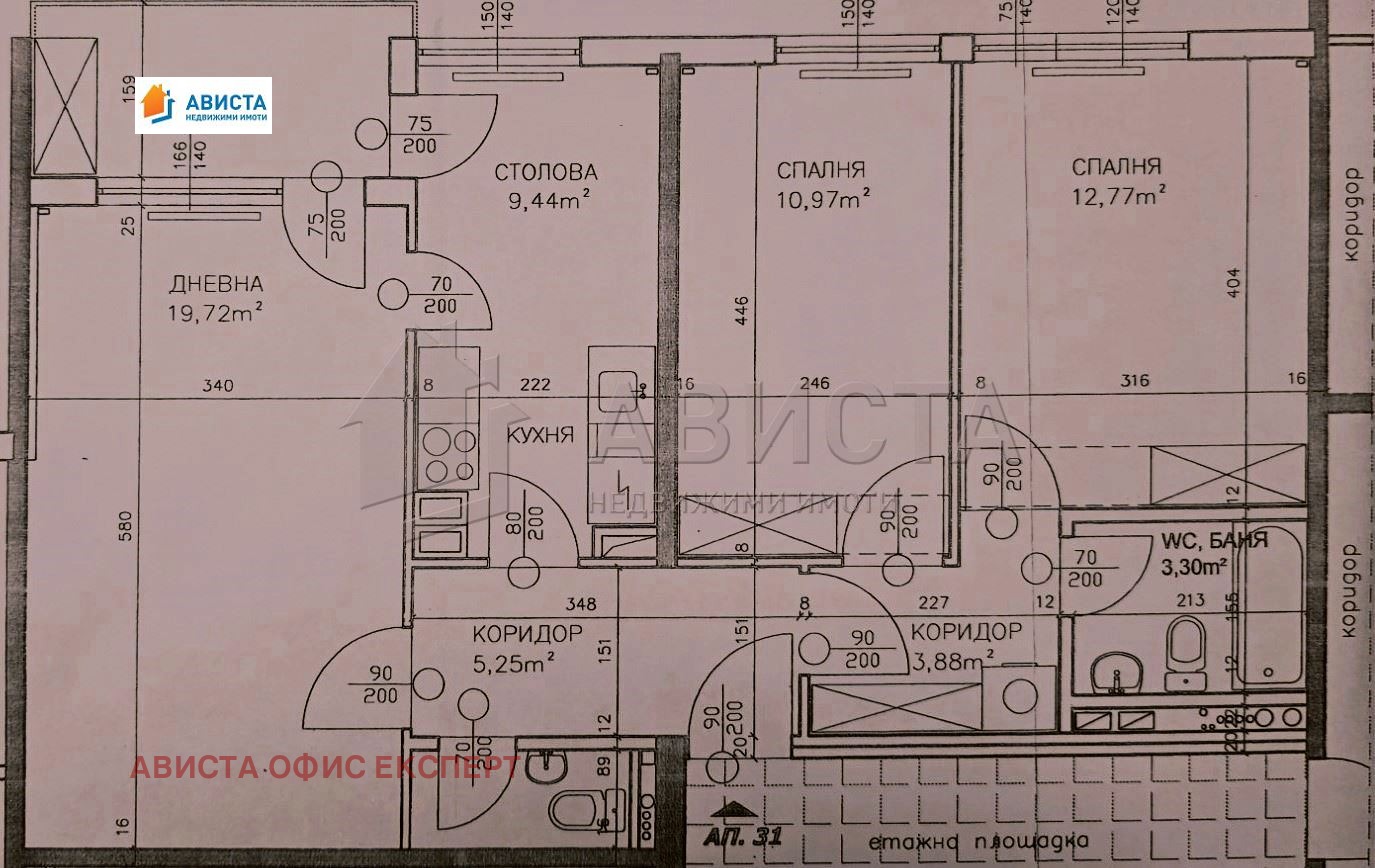 ������� 3-����� | Imot.bg � ����������� 2