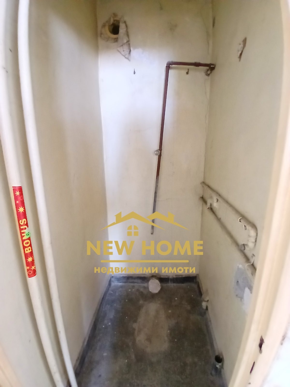 ������� 3-����� | Imot.bg � ����������� 15