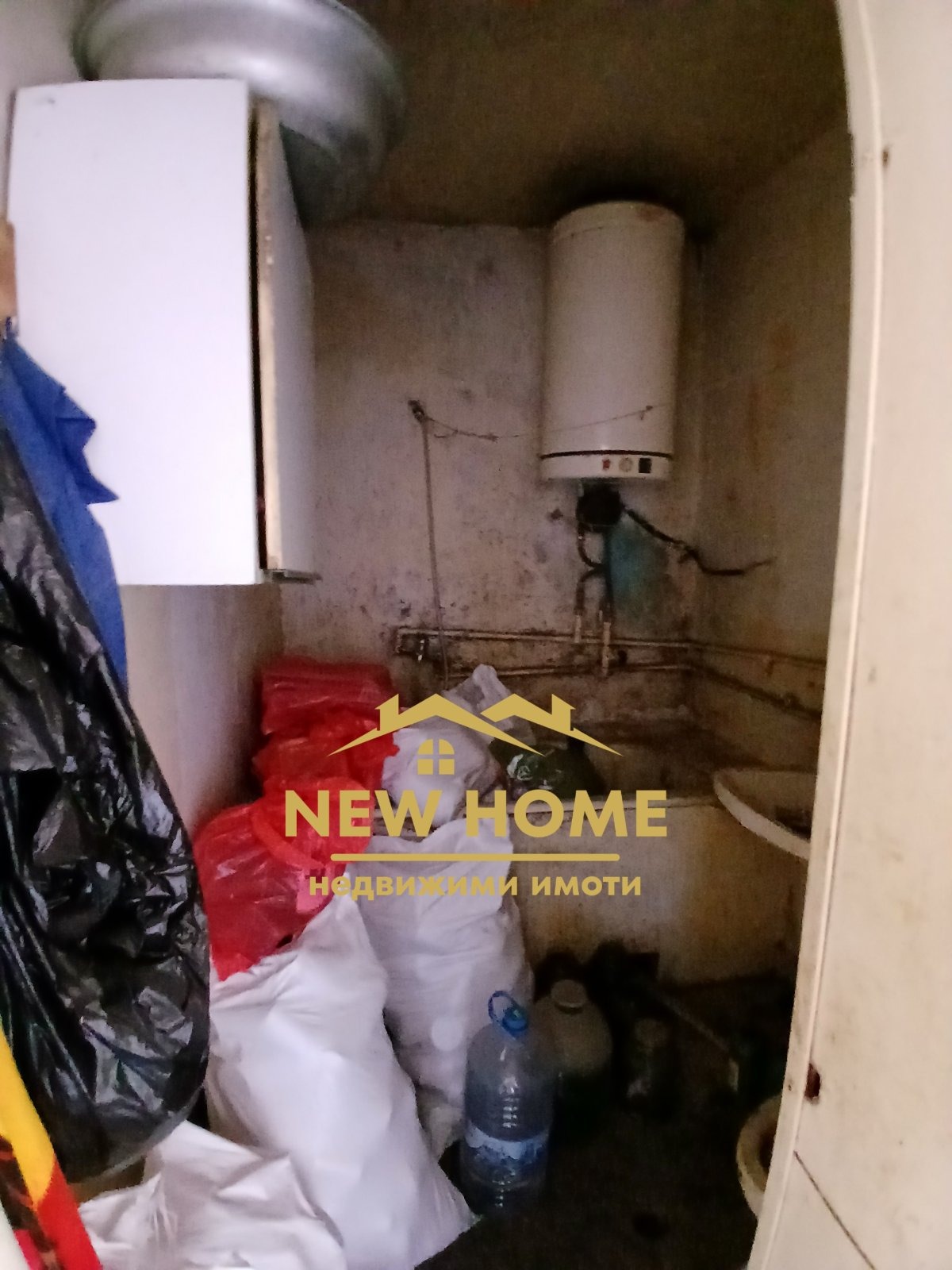 ������� 3-����� | Imot.bg � ����������� 14