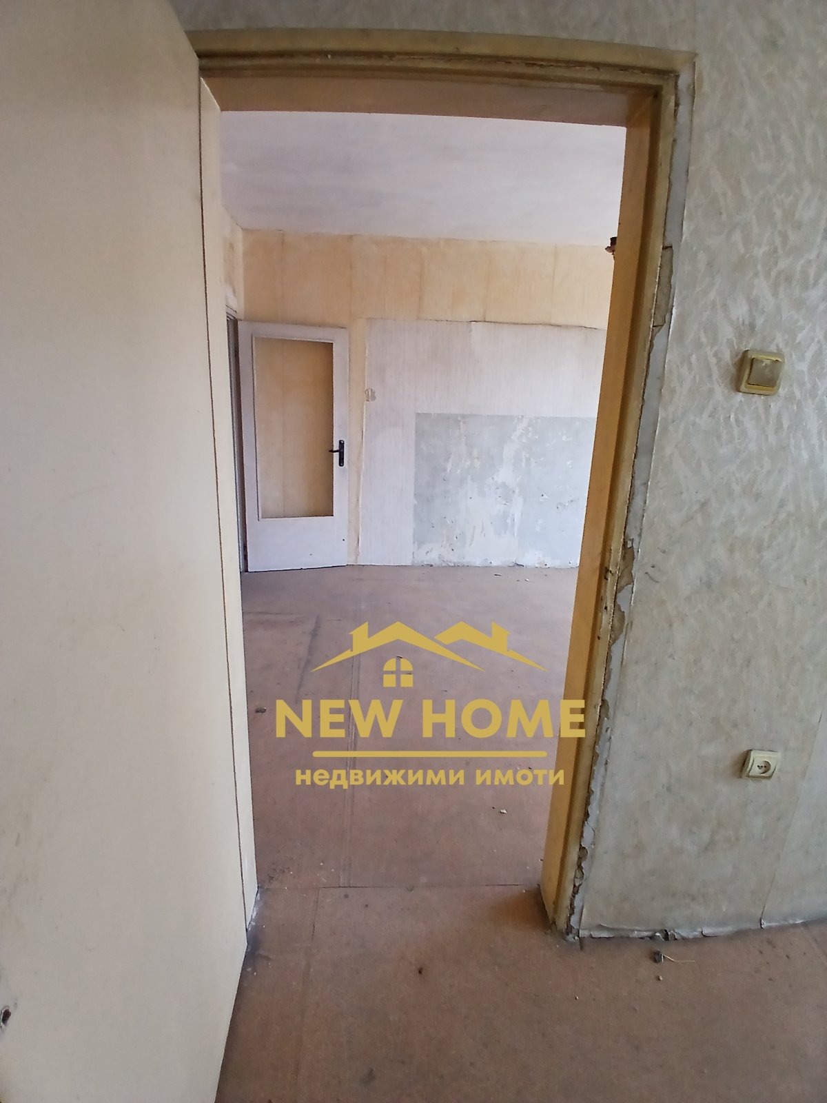 ������� 3-����� | Imot.bg � ����������� 7