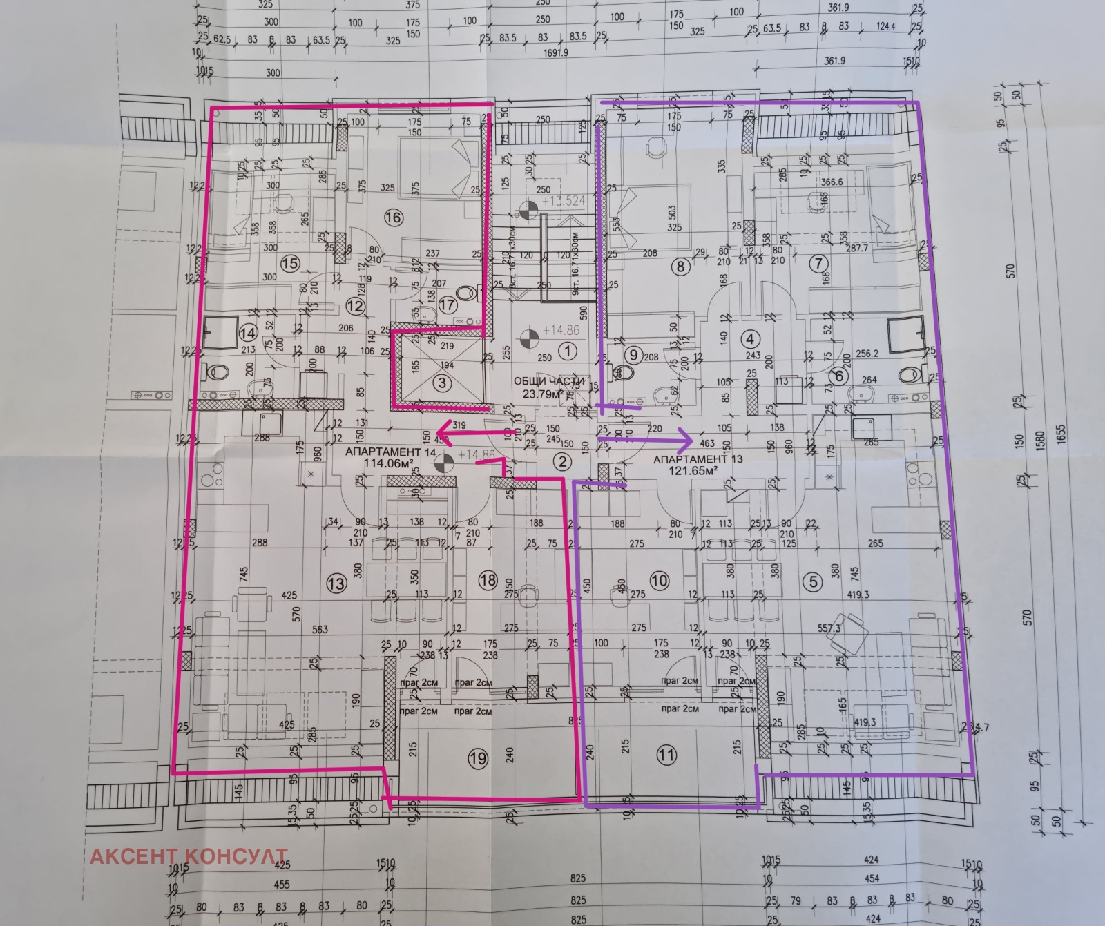 ������� 4-����� | Imot.bg � ����������� 8