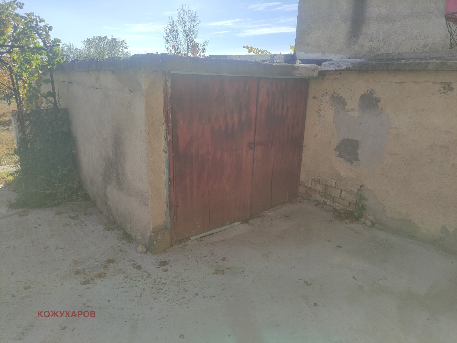 Продава КЪЩА | Imot.bg — изображение 15