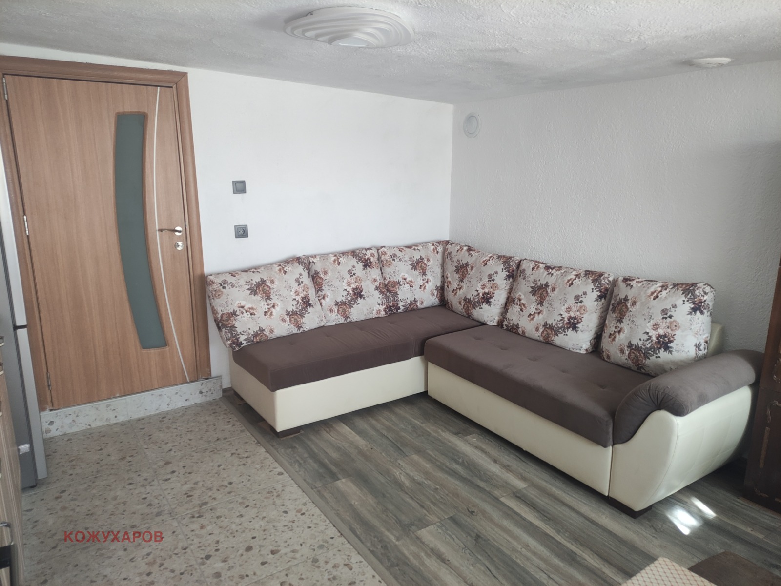 Продава КЪЩА | Imot.bg — изображение 10