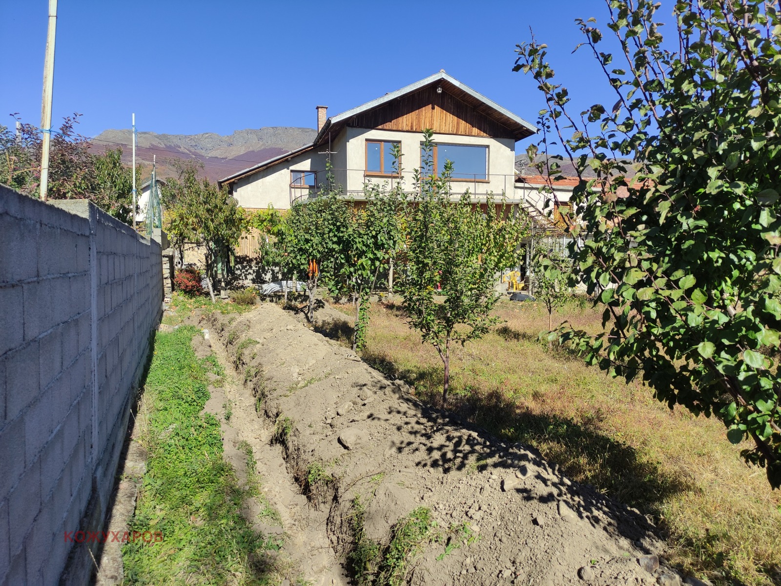 Продава КЪЩА | Imot.bg — изображение 3