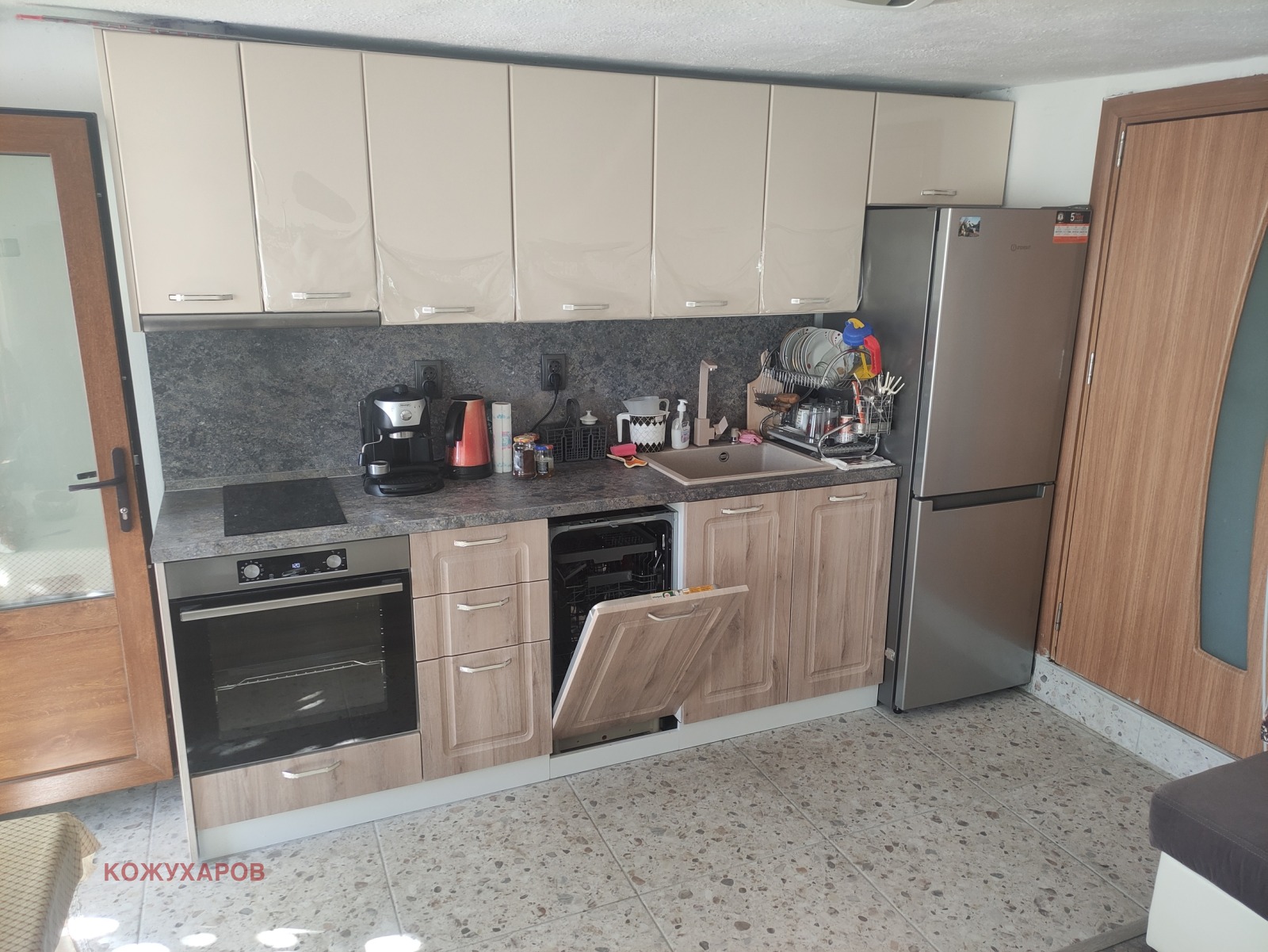 Продава КЪЩА | Imot.bg — изображение 11