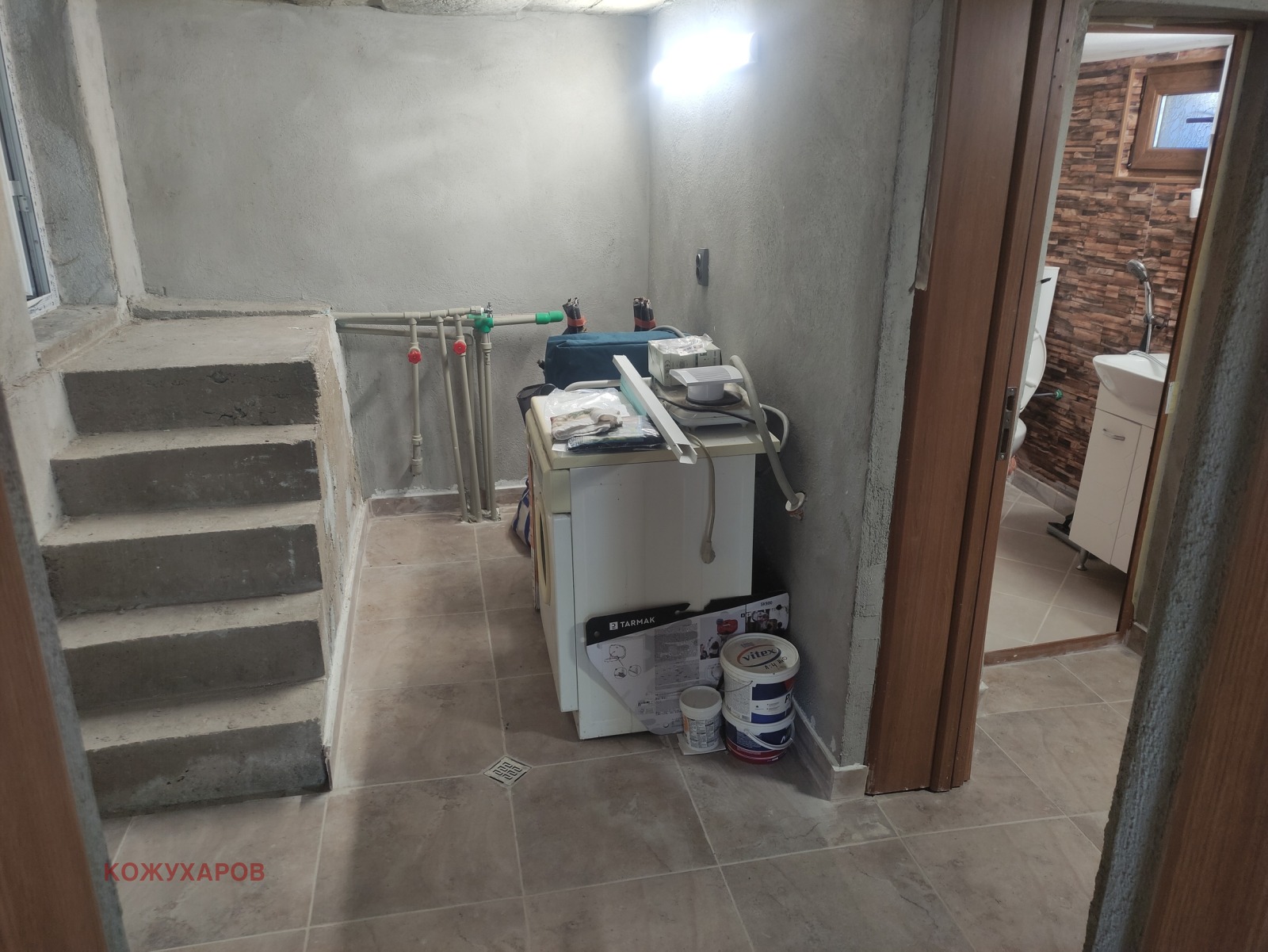 Продава КЪЩА | Imot.bg — изображение 12