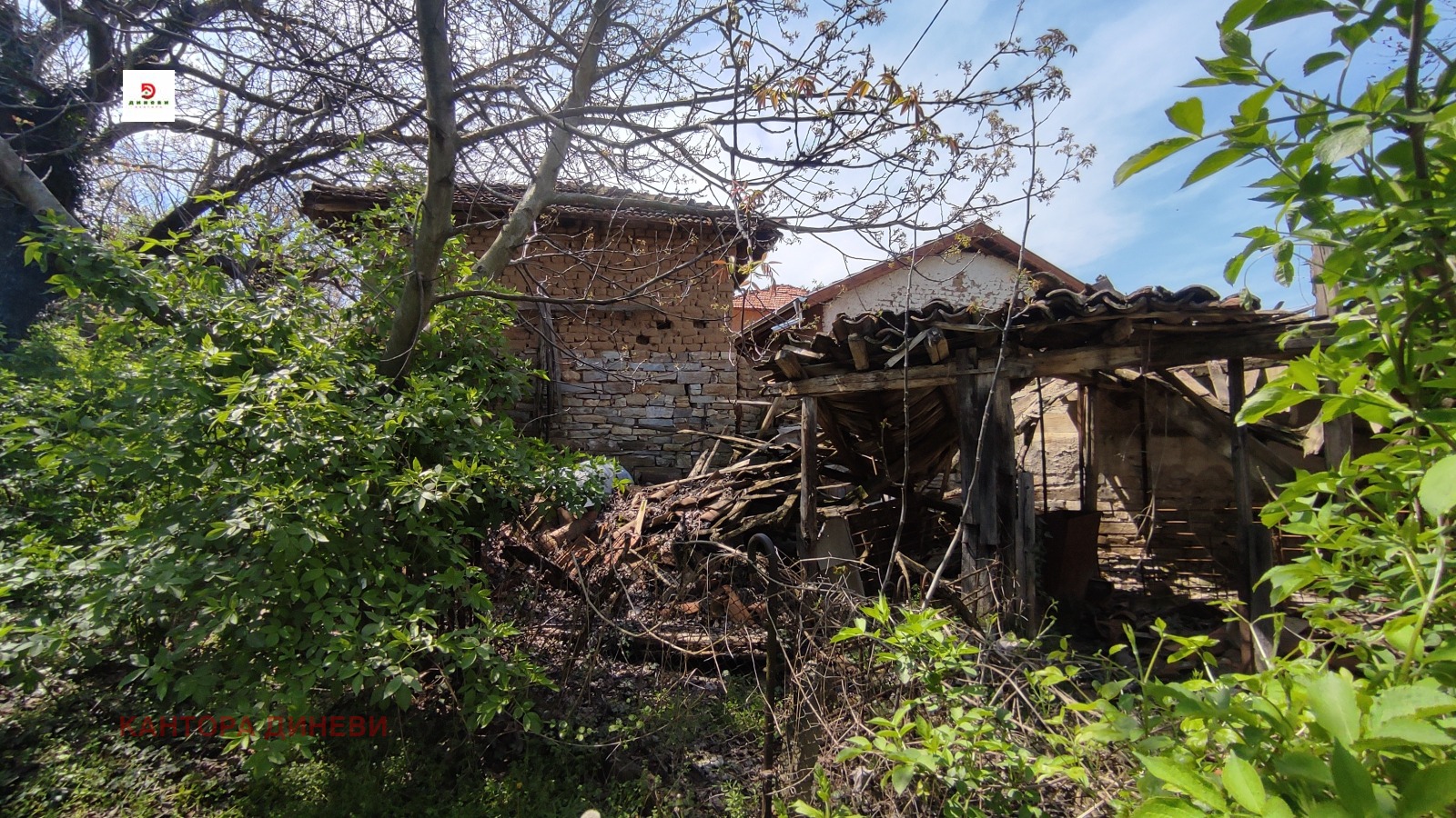 ������� ���� | Imot.bg � ����������� 15