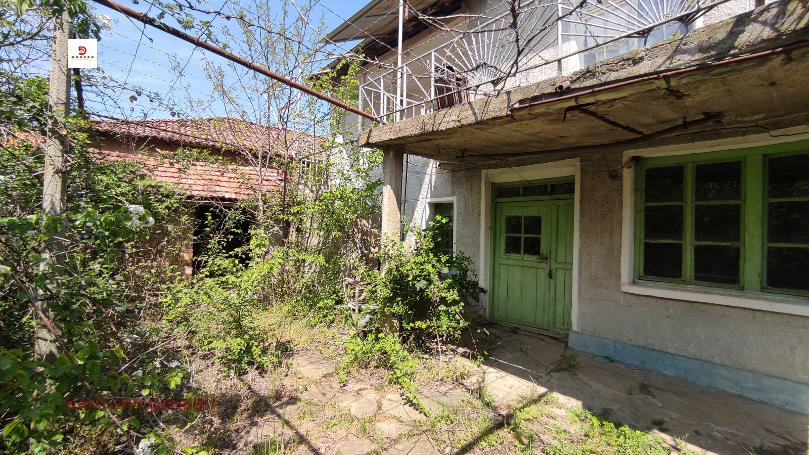 ������� ���� | Imot.bg � ����������� 16