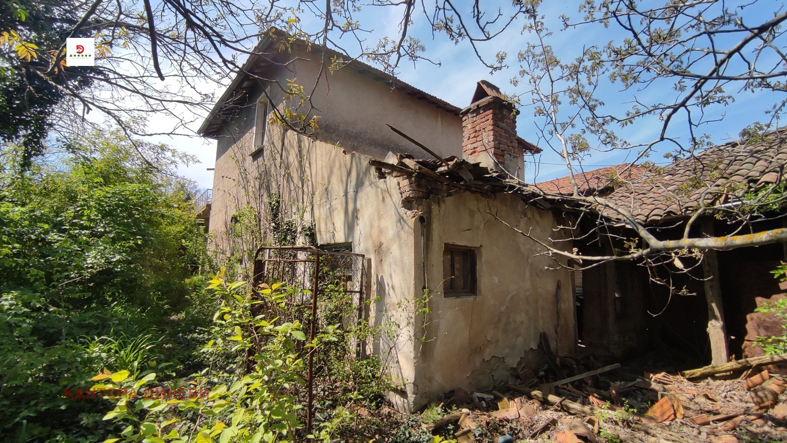 ������� ���� | Imot.bg � ����������� 17