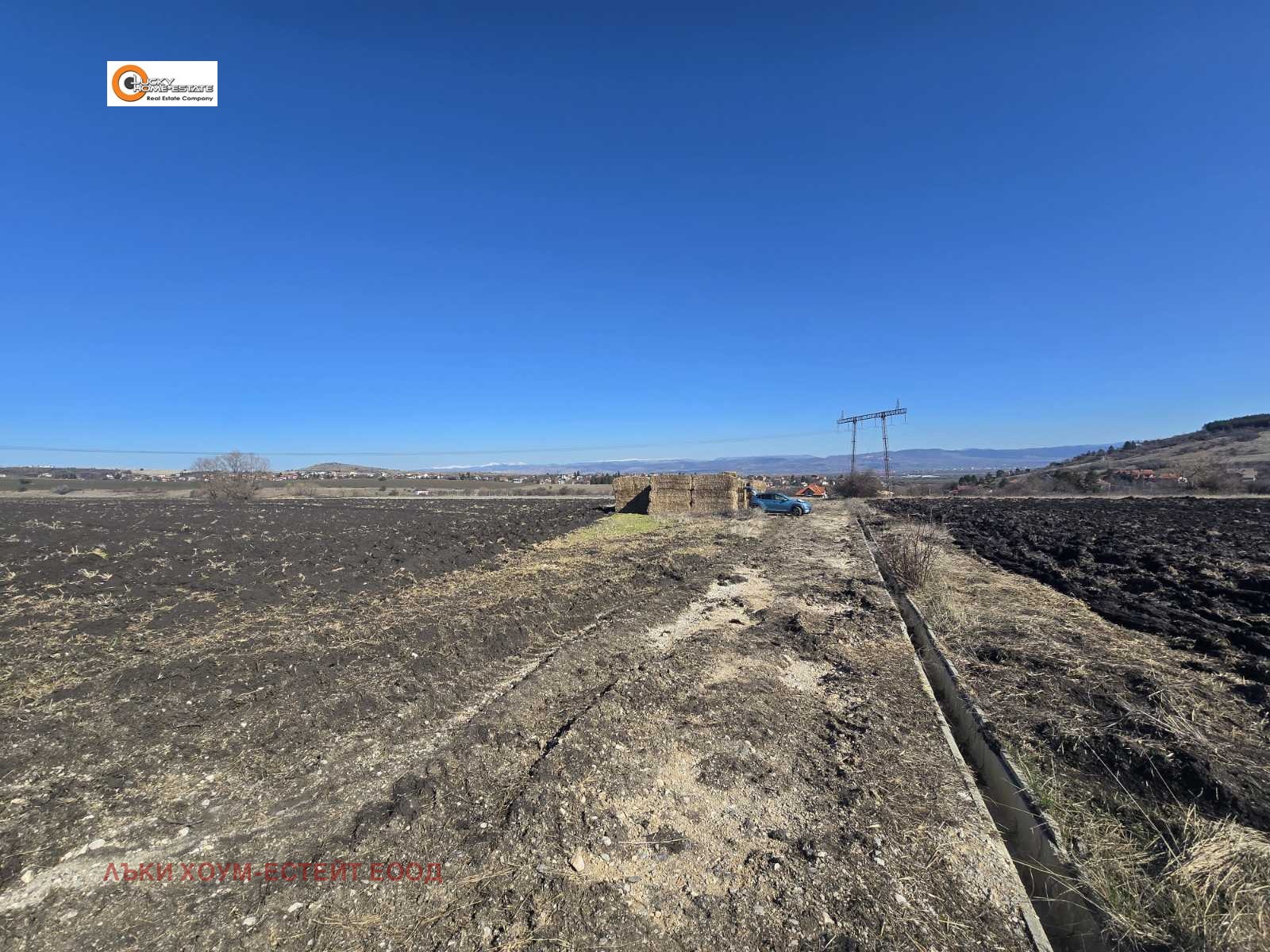 ������� ������ | Imot.bg � ����������� 5