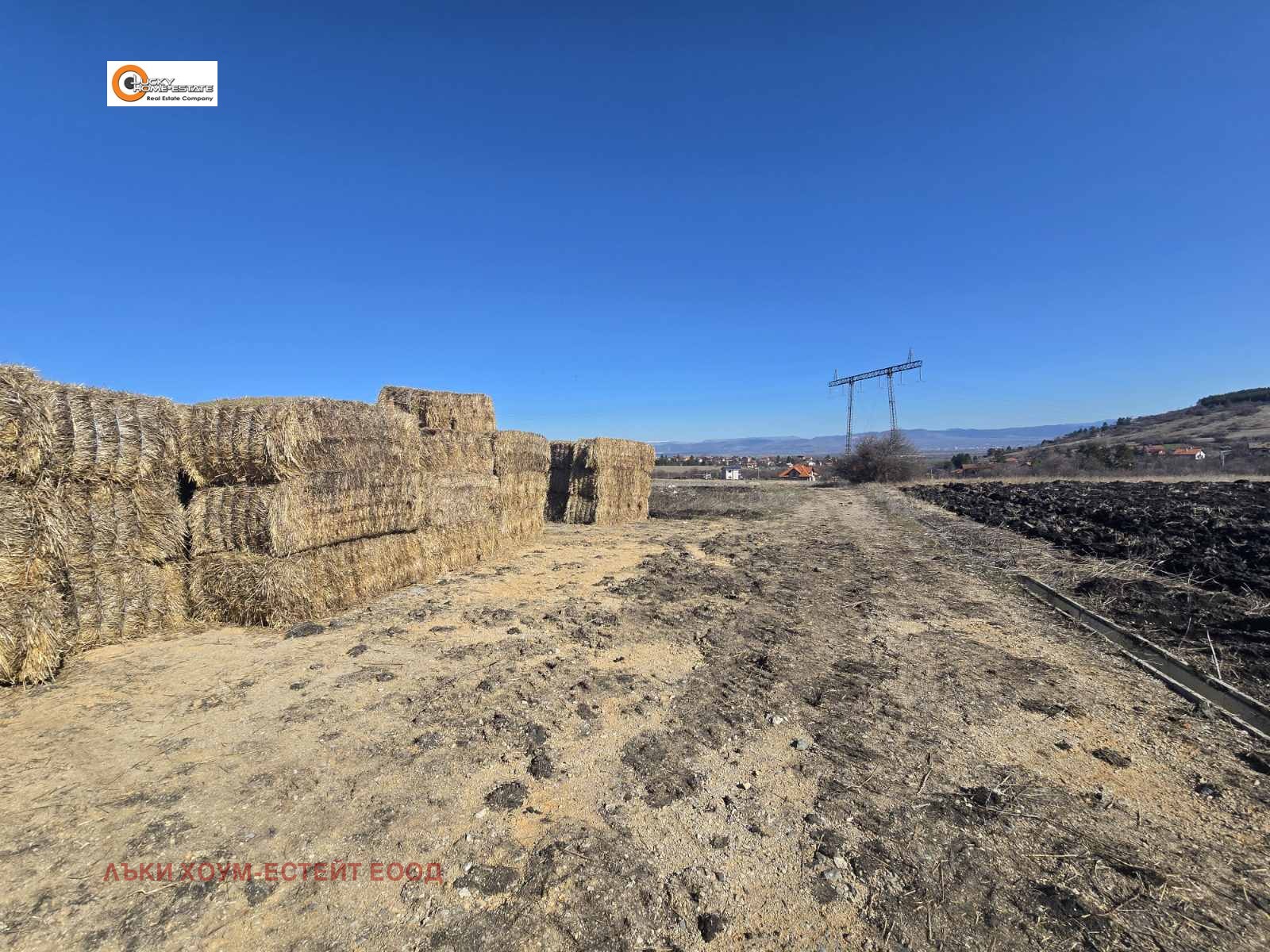 ������� ������ | Imot.bg � ����������� 4