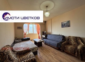 En venta Estudio